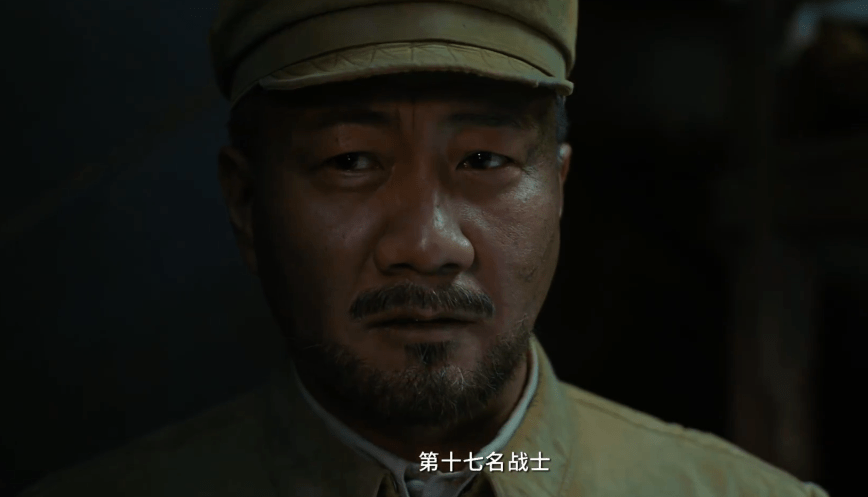 因为|吴京13亿大片发布全新预告片，演员阵容堪称豪华，预估票房达40亿