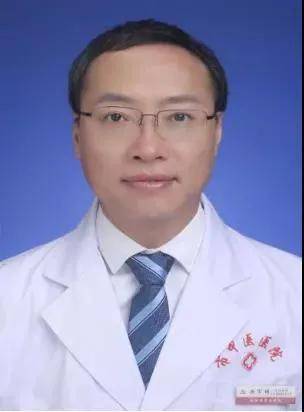 上海市|第十六期全国针灸高峰论坛会议通知