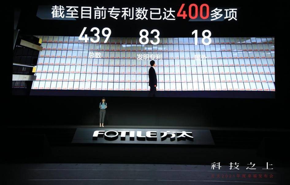 市场|方太洗碗机：能从0走到N的才是真英雄