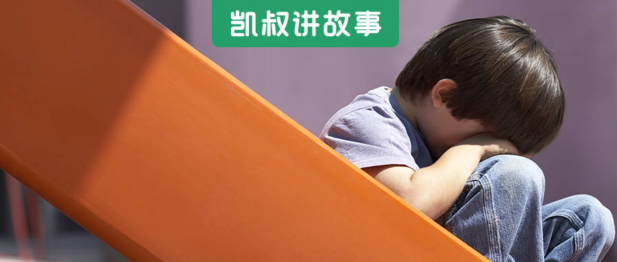 哨子|6岁吞哨子怕被骂，隐瞒父母20年：不敢说的背后，藏着多少痛？