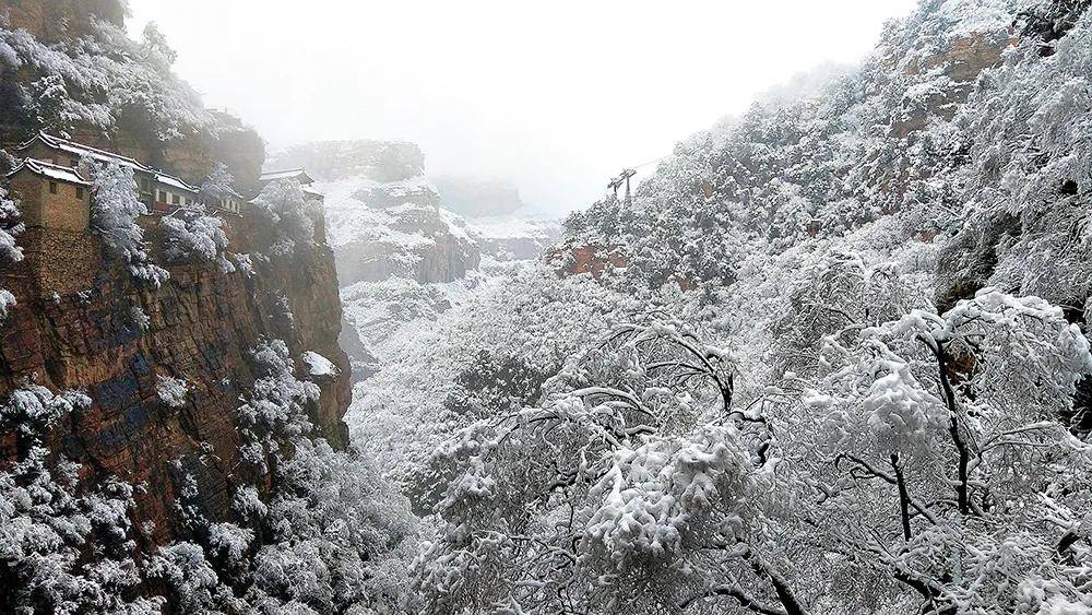 诗画|雪里苍岩，诗画井陉！ | 富达杯“每日一景·井陉美”