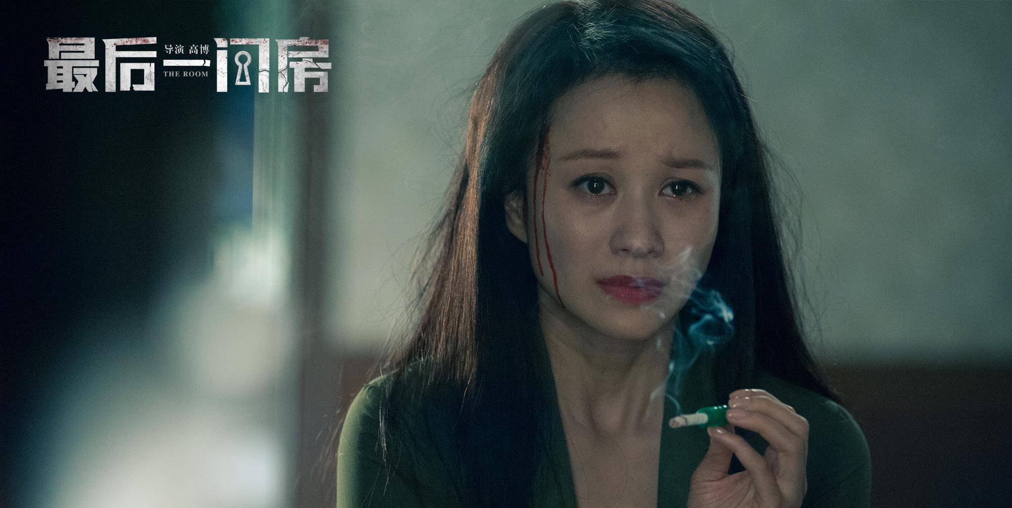 演技|上映12天票房仅990万，离开沙溢后，连拍烂片的她，已跌落低谷