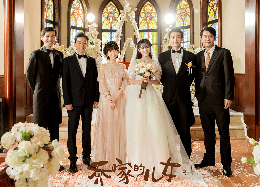 齐唯民|《乔家的儿女》乔七七为一成捐肾？患难见真情，项南方却不离不弃！