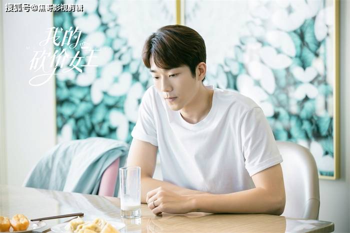 宁萌|马思超《我的砍价女王》热播 温润医生开启虐恋模式