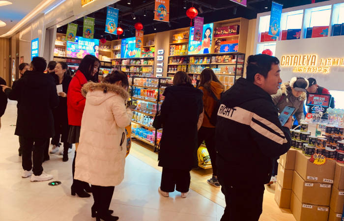 食品|花甲之年也能拥有新事业 和卡塔利亚一起保持年轻