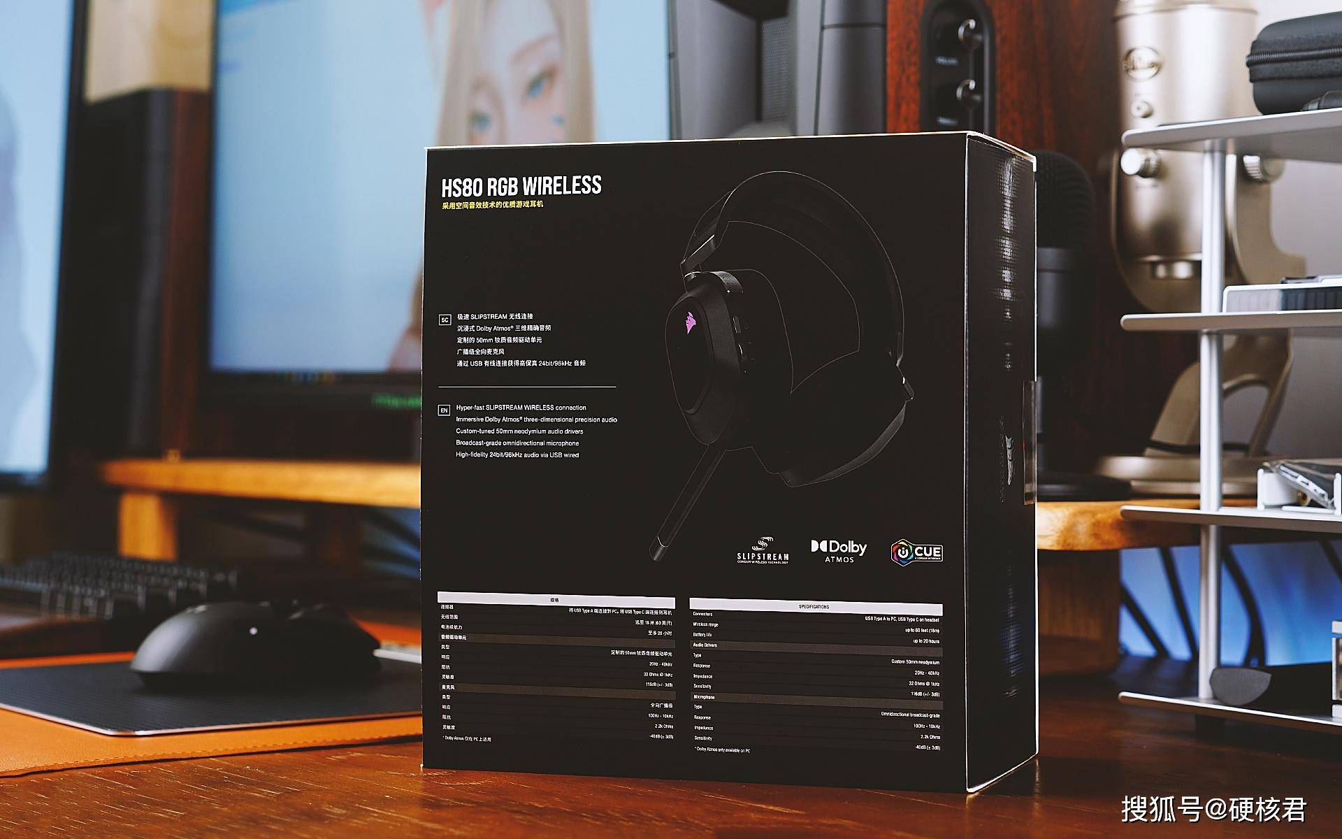 高品质音频格式 4c36dbd7daaa43b39ca671c6b77135ba.jpeg