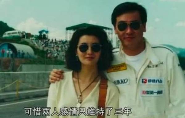 张曼玉现任男朋友 4c3c8610fd2c44df8abf3ff6ec59d654.jpeg