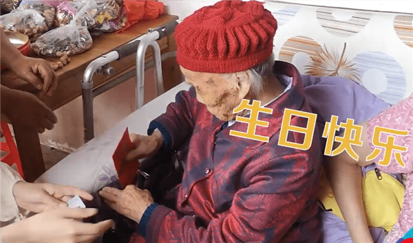 几几年出生的算是00后 5a4e211609704c098c2baaa8d62f8cd4.png