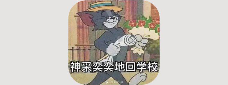 福利|品牌日福利|元气满满的早餐,开启活力新学期