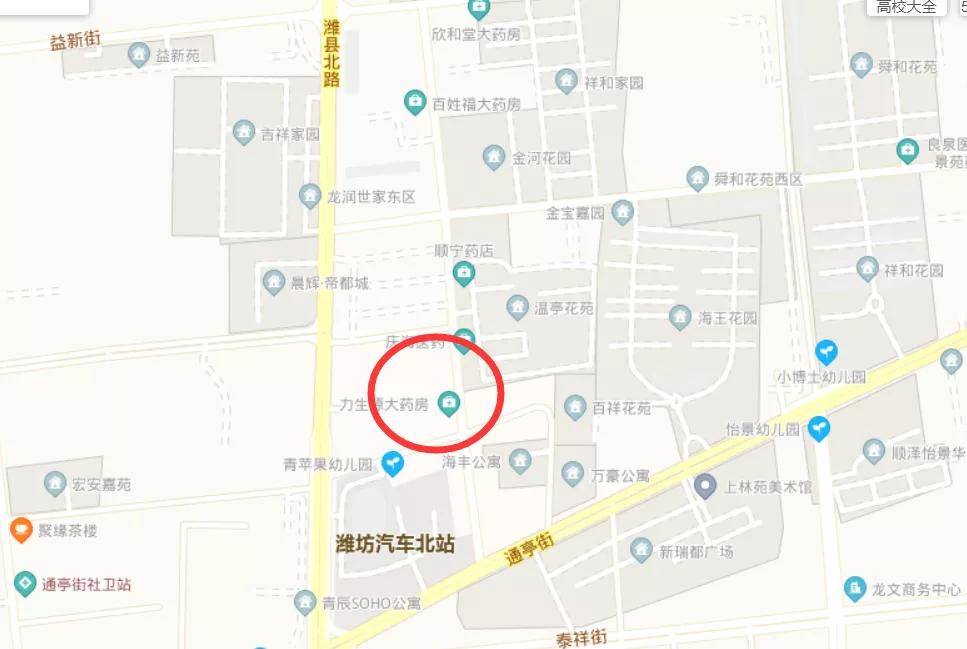 潍坊|“万元地选手”！潍坊热门区域多宗地块即将挂牌！