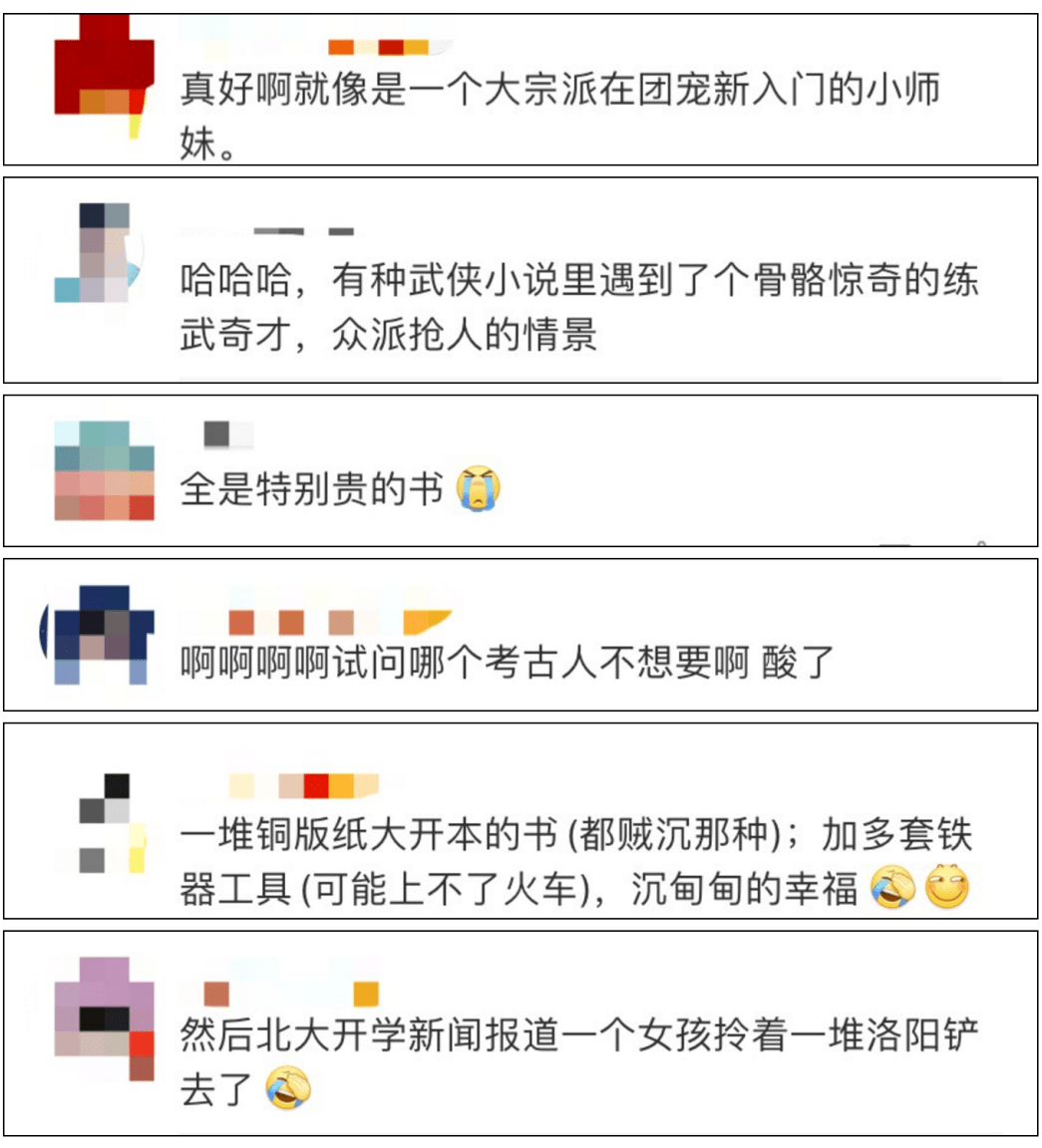 6ec5a2b577264c8683d5a39c8d70712b.png
