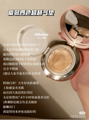 时间|日常淡妆单品分享，希芸眉笔性价比高