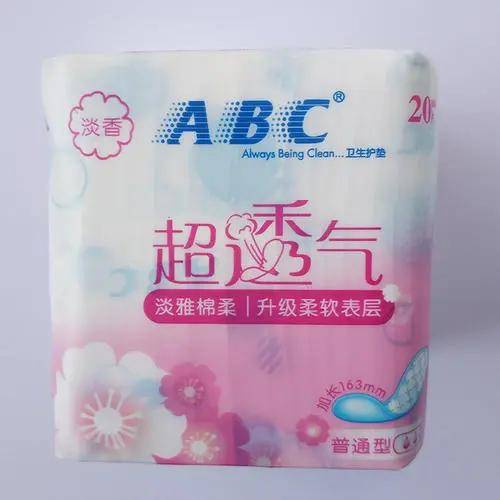 卫生巾品牌排行榜_卫生巾品牌