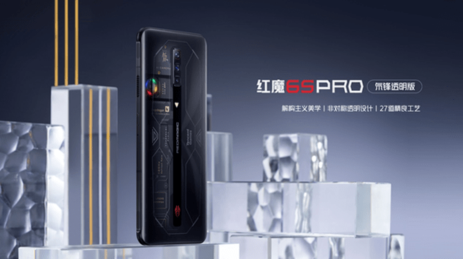 旗舰|硬核游戏旗舰腾讯红魔6S Pro明日开启首销：3999元起+12期免息