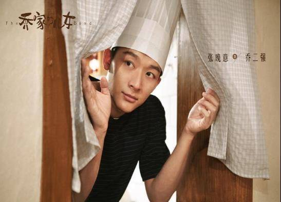 现实|近期热播电视剧：乔家的儿女中乔一成当爹又当妈，真的是深有感悟