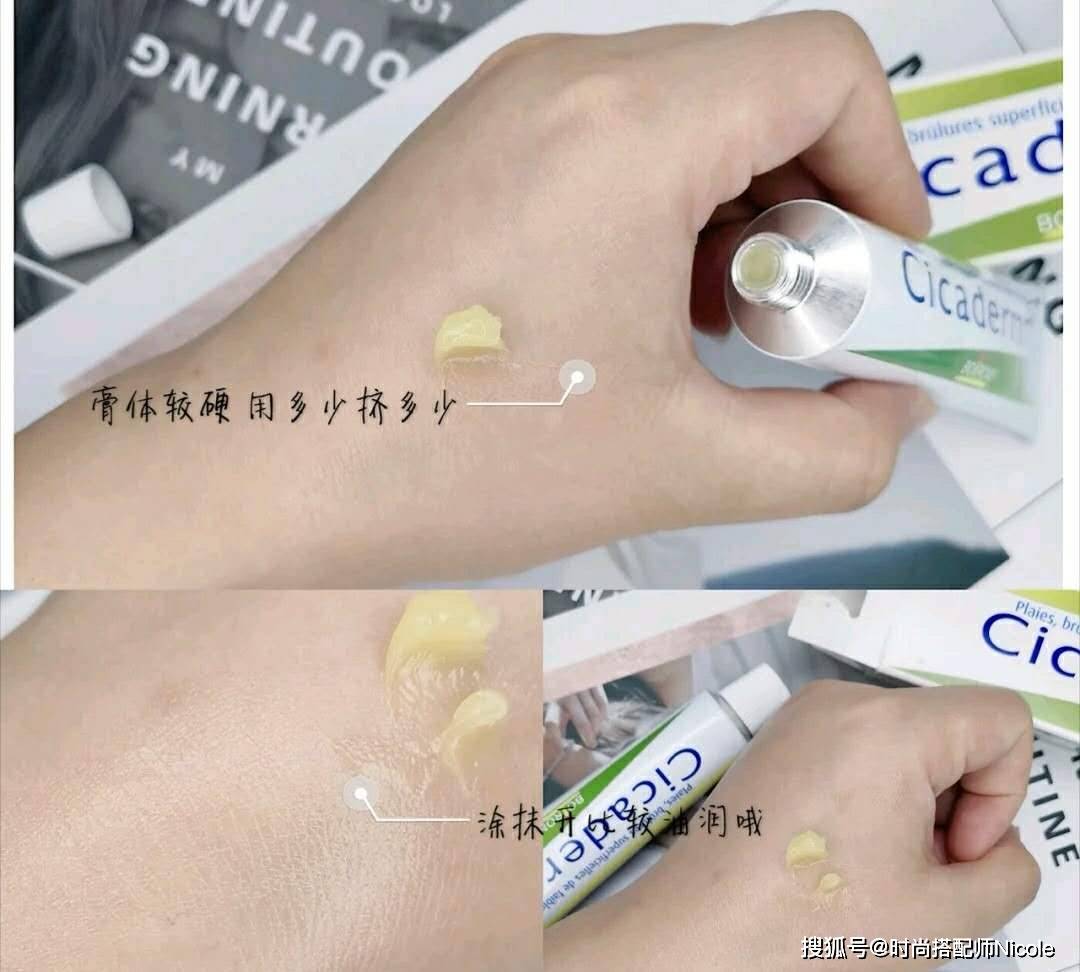 便宜好用的护肤品10元 8a3bf9d4a4ac48b0bfdf6d622b2901d2.jpeg