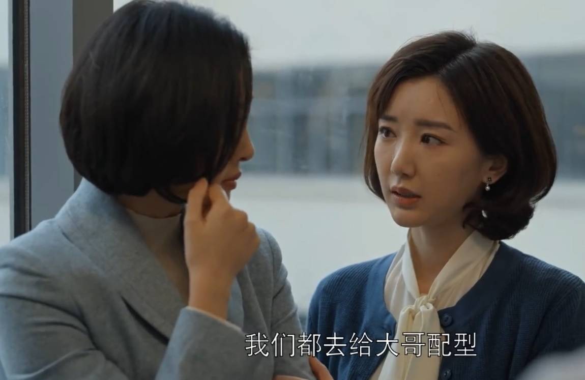 房产|《乔家的儿女》大结局预告:乔祖望去世,曲阿英争夺房产,乔一成病重