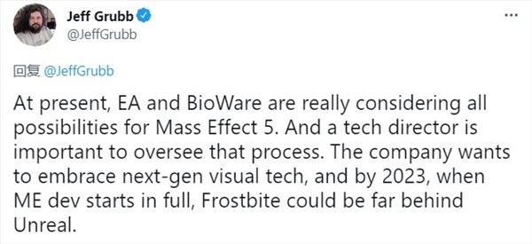 BioWare|网传《质量效应》新作2023年全面制作 2025年后公布