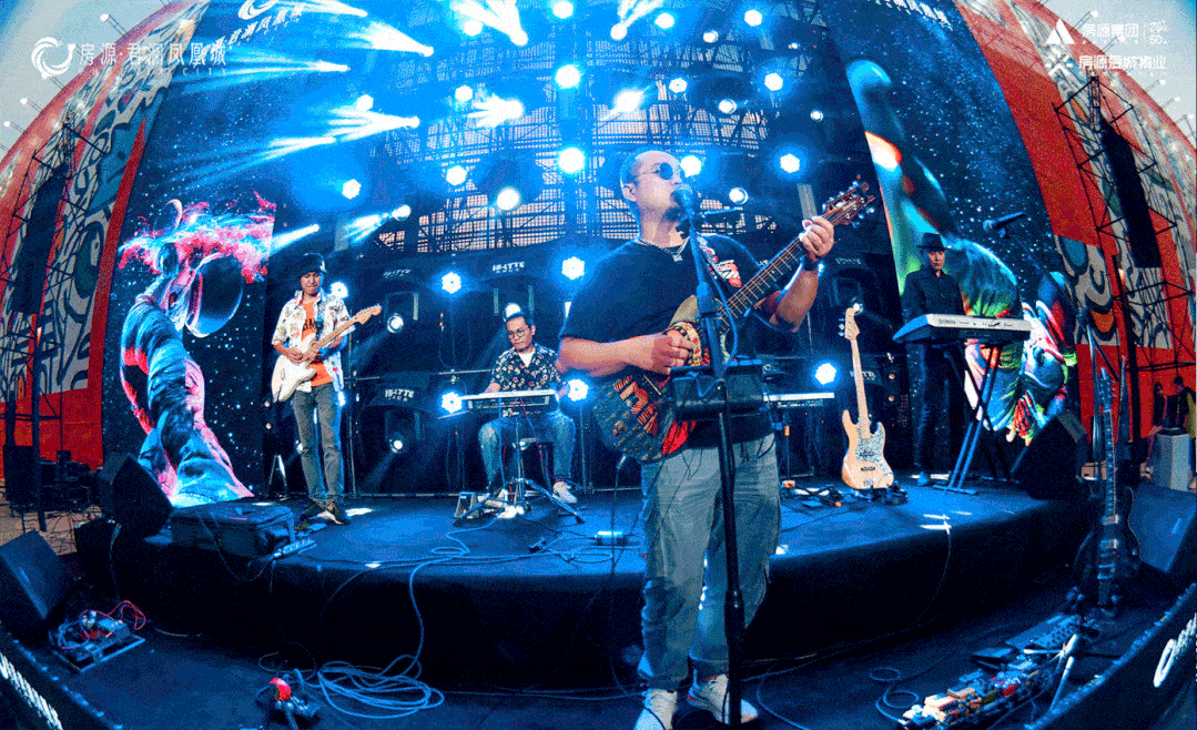 星辰梦想 璀璨臻启|房源·君澜凤凰城星空音乐节活动圆满落幕