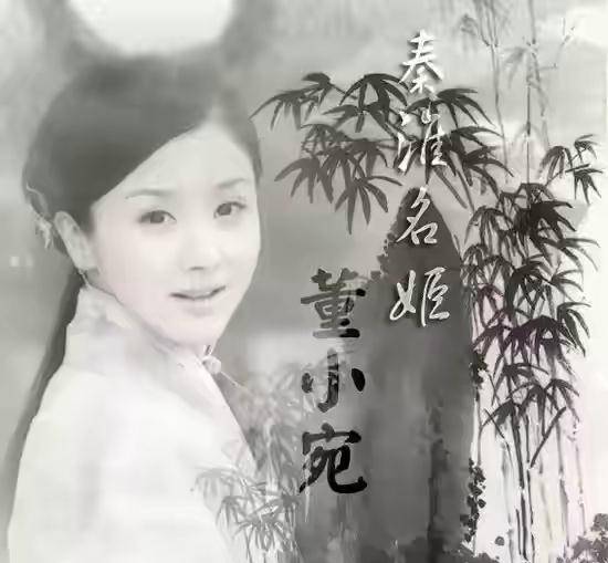 生活|真正的优雅都有点“俗”