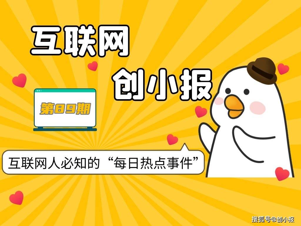 每日心语大全集 c1d5fdd7244e46a9b58706fa2ef6987f.jpeg