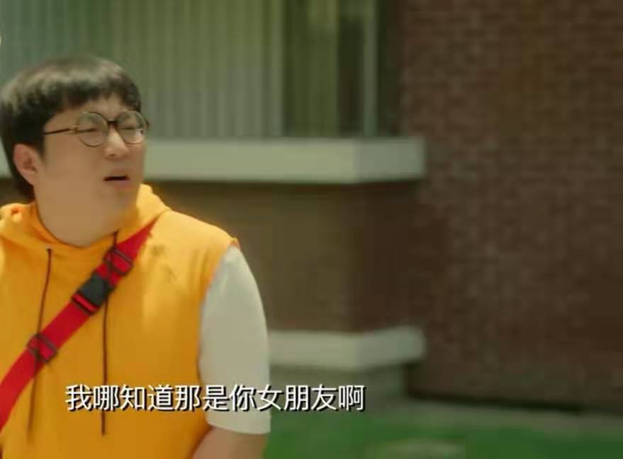 恋爱脑的莫小宝才是我想有个家的蒙淅淅最佳的依靠