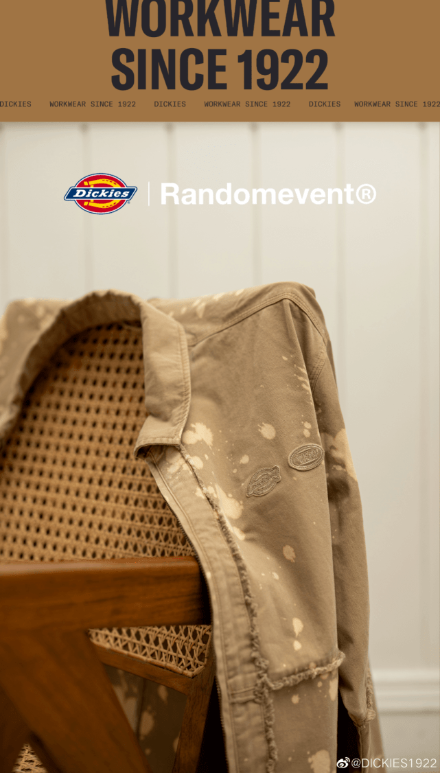 品牌|被Supreme曝光的Dickies，新联名已刷爆朋友圈/排队抢购，新合作款发售！
