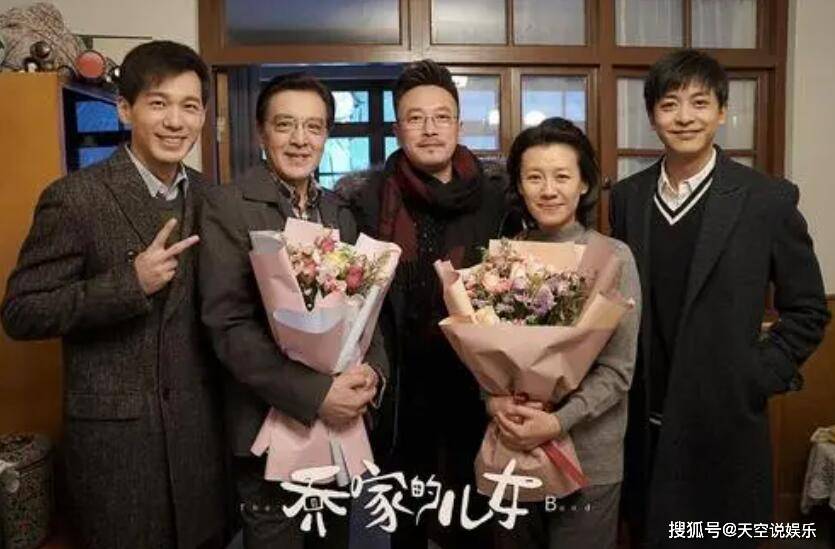 父母爱情演员表和个人资料 da276beccb8a4e72b6c0f9c54dbbb73c.jpeg