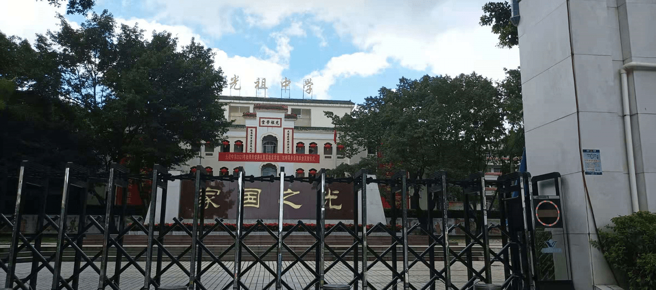 深圳地铁14号线坑梓站坪山坑梓中心坐拥高端教育与医疗配套
