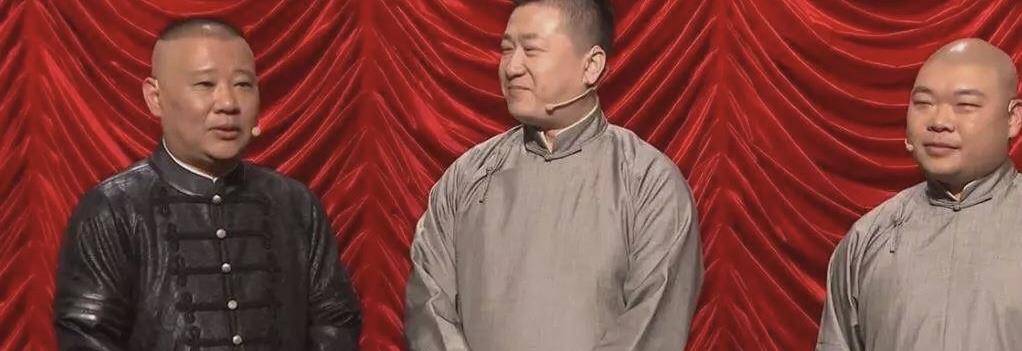 观众|连续三轮第一，张鹤伦能否成为《德云斗笑社》第二季“钢男孩”