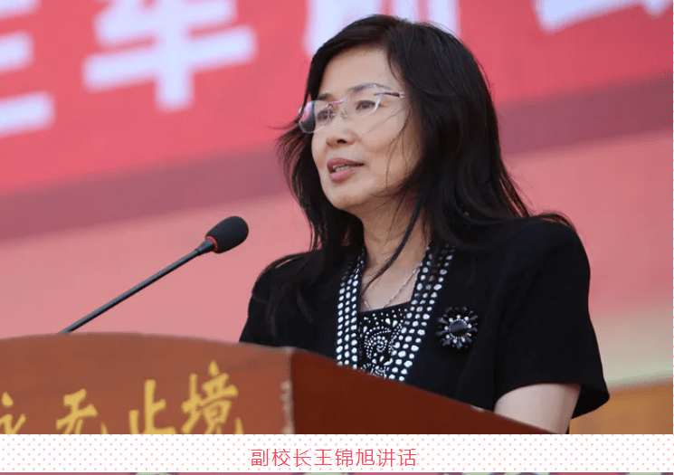 衡水二中举行2021级高一新生军训会操表演