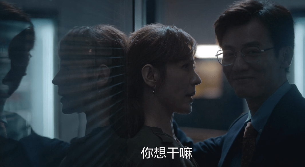 因为|生活家：程帆扬出轨陈劲锋？两人是清白的，这是陈劲锋的圈套？