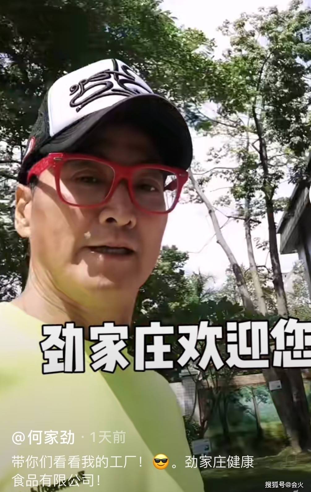 李李仁范冰冰她曾是一线明星因一句谎言“毁了”印小天如今沦落到十田