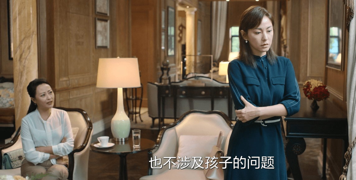 因为|生活家：程帆扬出轨陈劲锋？两人是清白的，这是陈劲锋的圈套？