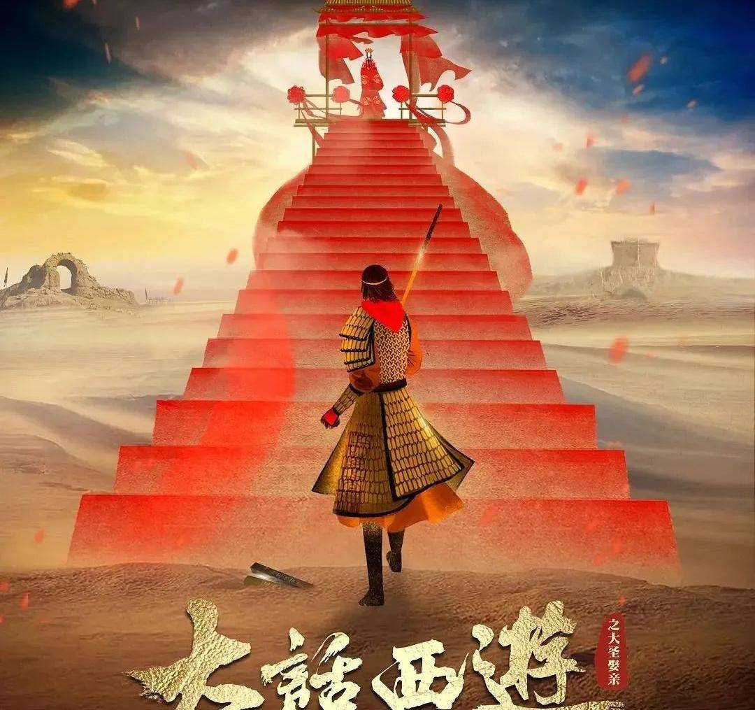 安德斯|个个票房惨败，个个都是经典，有的因巨亏1.5亿，导演郁郁而终