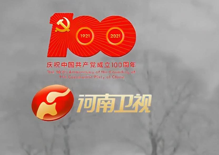 有没有免费的电视台 674781320513491894052968d537496a.jpeg