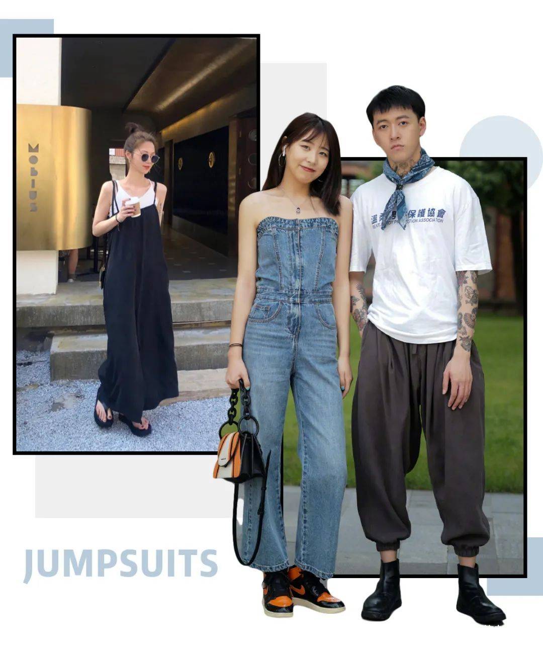 姐妹|140-160的小个子女生！这么穿显高显瘦，秒变大长腿~