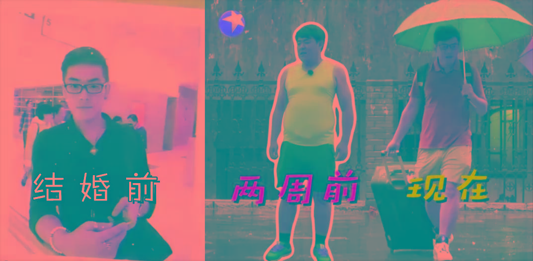 loft|神作！14天，顶层老破小居然爆改成loft庭院！