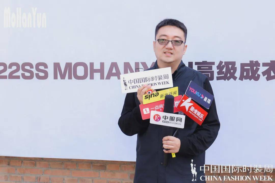时尚|SS22中国国际时装周 | MoHanYun 兰天：致敬法则，让时尚回归自然