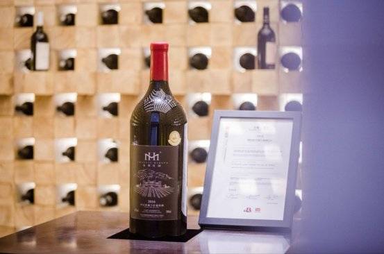 庄园|致敬艺术经典 美贺庄园限量版干红童话上市