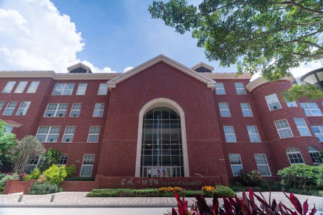 清澜山学校20222023年入学申请正式开放华为和清华附中合作创建实力