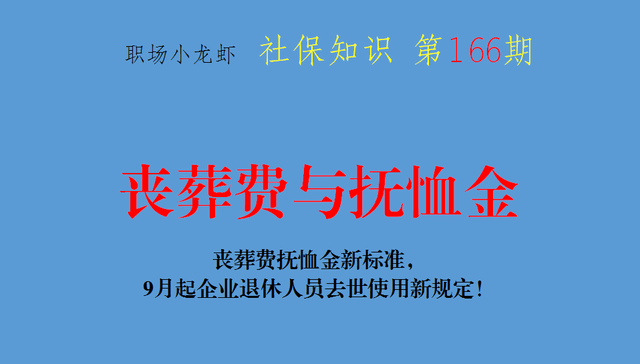 93817795bd5b40398acdf24cdd26dd34.png