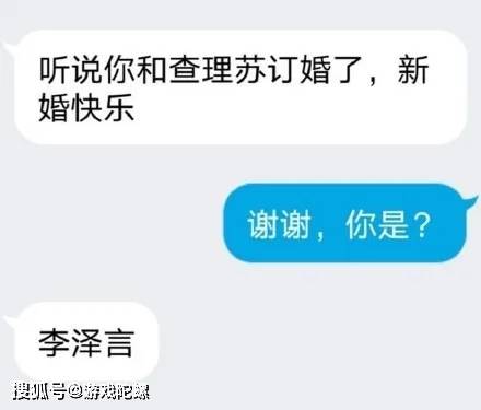 市场|2021，乙女没起飞