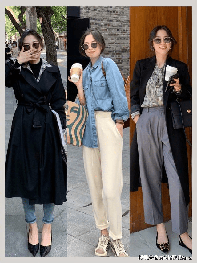 中性|轻熟女上班怎么穿更显气质？试试这3个优雅的搭配，塑造贵气感