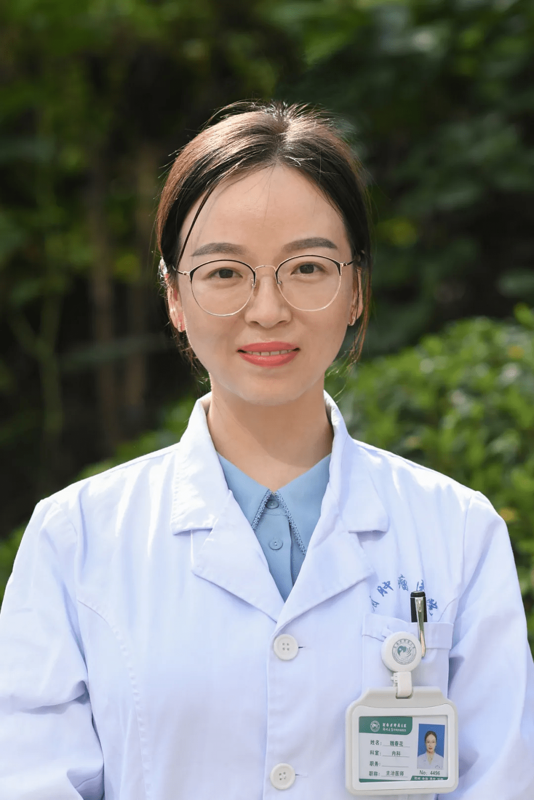 包含中国医学科学院肿瘤医院、顺义区网上代挂专家号，在线客服为您解答的词条