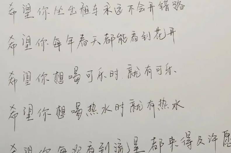 王勉|这个男人越“阴阳怪气”，网友就越喜欢