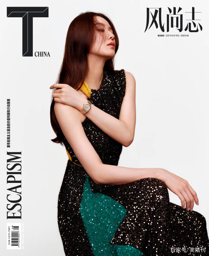 黑色|刘诗诗璀璨星空大片释出，封面造型和刘雯杨幂撞衫，诗诗版最温柔