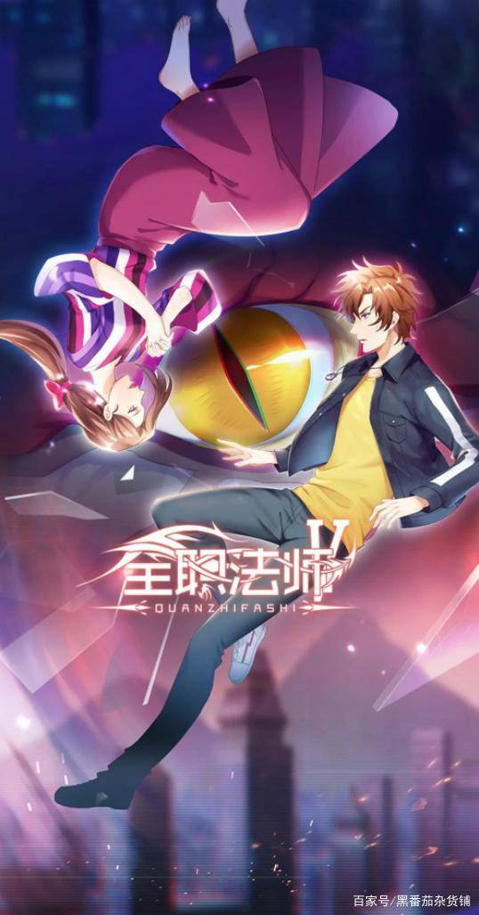 喜迎开学季,一大波动漫续集正在袭来!一人,武动即将露面