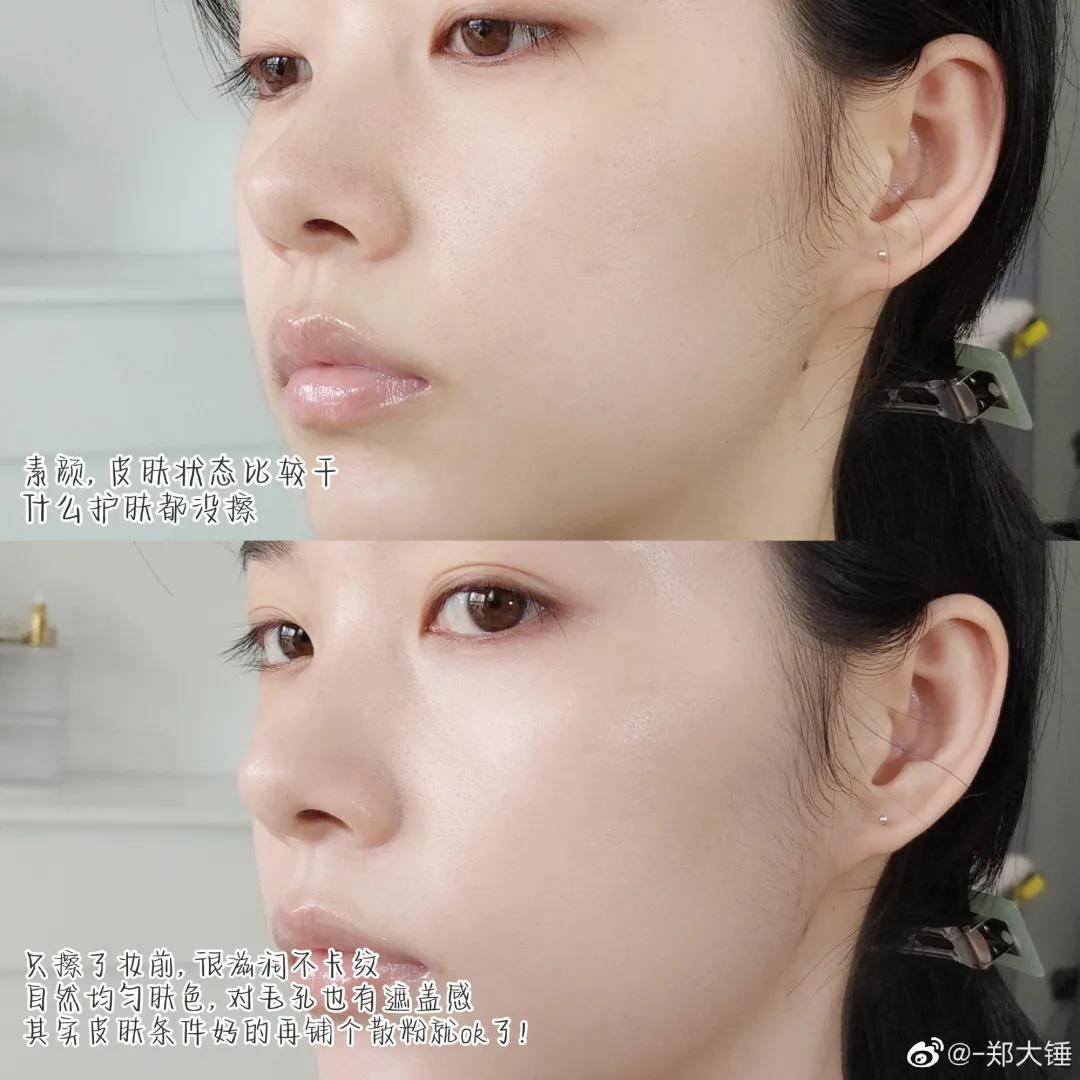 黄气|这妆前乳还挺能骗人的昂！