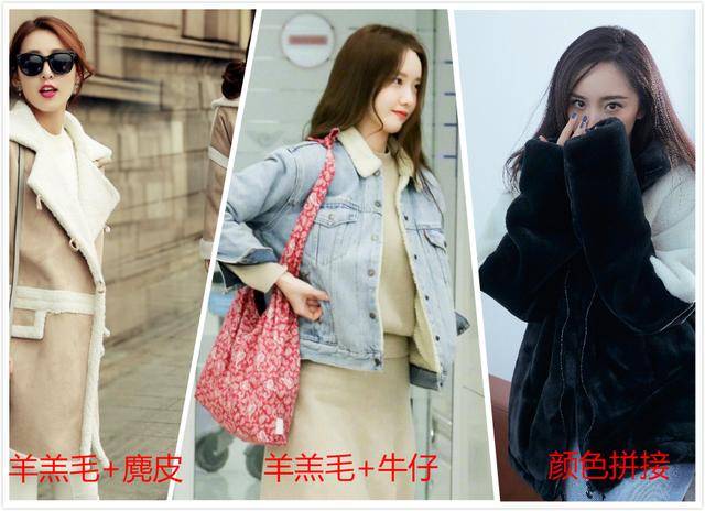 冬日|35岁杨幂晒冬日新造型，穿羊羔毛外套也难掩好身材，腿是真的细